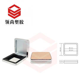 腮红粉饼盒方形磁扣单层带镜子顶片粉盒腮红眼影盒单格方形盒厂家