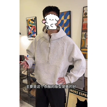 抖音爆款特批P65无差价cleanfit重磅连帽半拉链大口袋卫衣男W5083