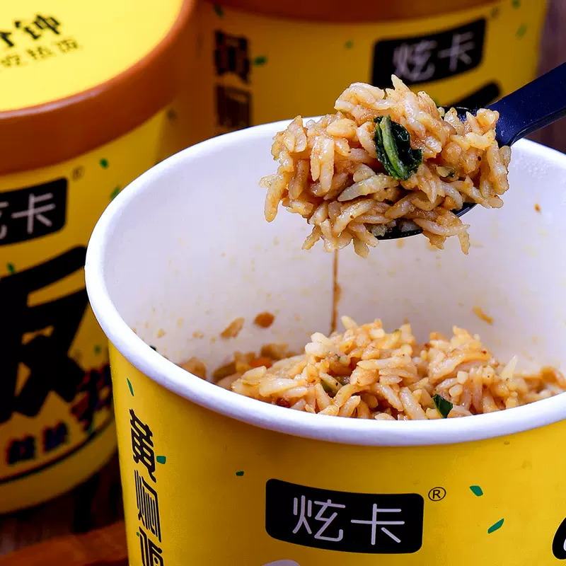自热米饭免煮冲泡夜班速食宿舍零食学生批发即食拌饭火锅一件批发