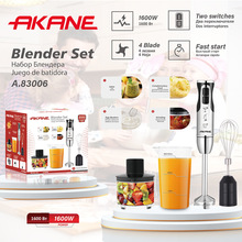 AKANE跨境欧规料理器套装手持打蛋器辅食器粉碎棒绞肉机搅拌器