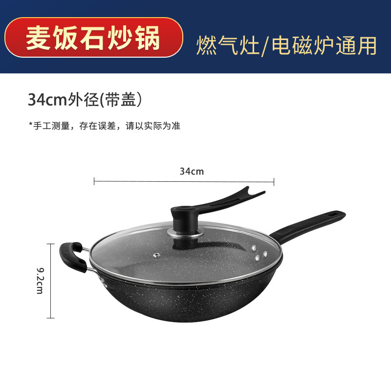 【34cm】34개의 크라프트지 상자(뚜껑 포함)