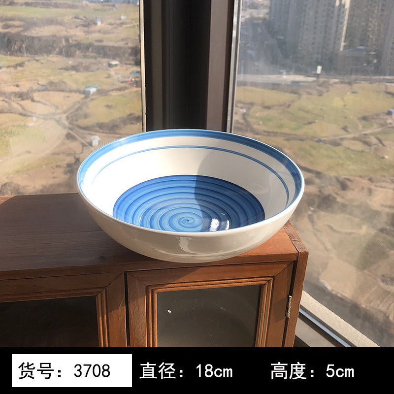 8英寸浅黄色釉下彩植物花卉图案北欧风格汤盘陶瓷餐具 8英寸汤B&|undefined