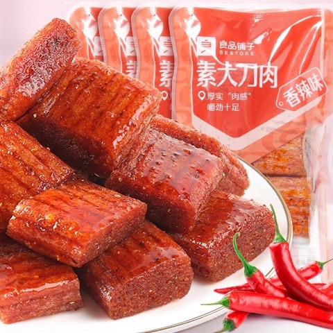 채식 다오 돼지고기 35g