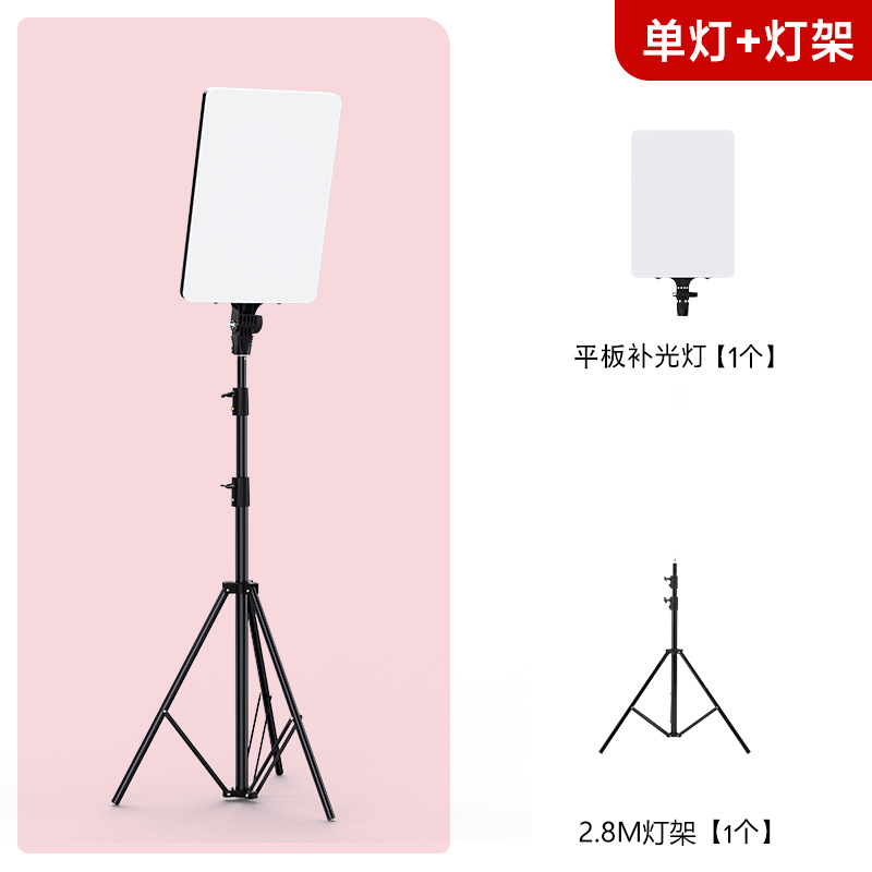 [핫셀링 아이템] [고휘도, 고연색 3색] 19inch 싱글램프 플로어 스탠딩 모델