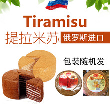 ���_˹�M��6���ɿ����������K���c�ɿ���ζ��ʳ���յ���500g