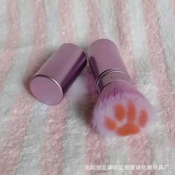 Cat claws telescopic brush (purple)