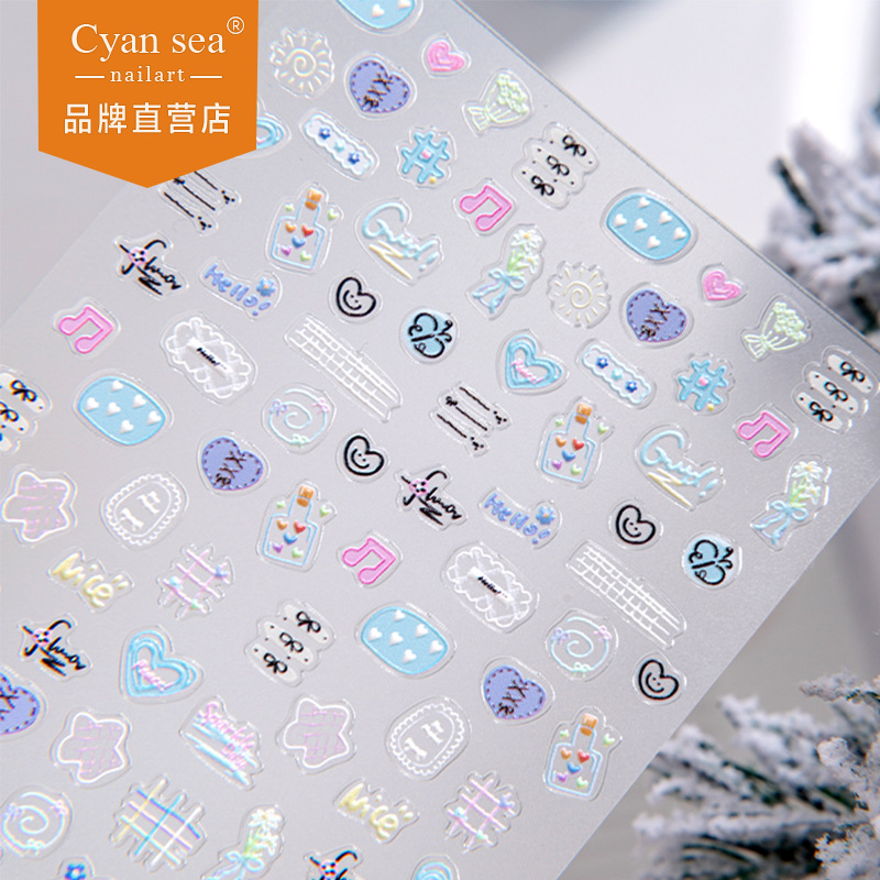 Cyansea Embossed Nail Art Stickers Internet Celebrity Sweet and Cool Little Fragrance Cute Nail Stickers Line Art Jewelry Stickers