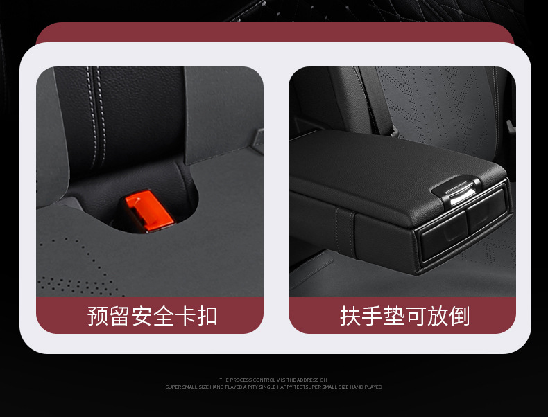 Universal Car Seat Cushion Four Seasons Breathable Seat Cover