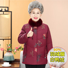 ŮqqŮ̶b2024¿Ӻů·