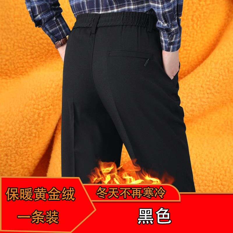 블랙(골드 벨벳)