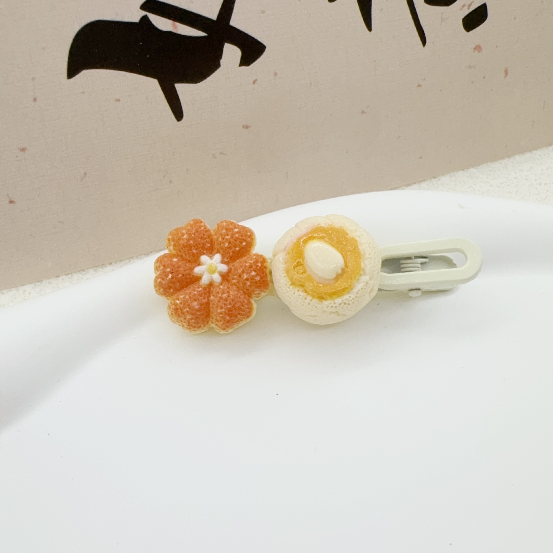 2a2bd19552d809350a19bbe0f2d736