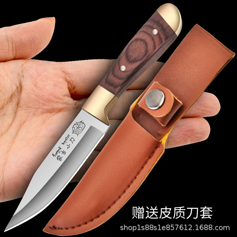 몽골어 칼 [무료 가죽 케이스] 브라운