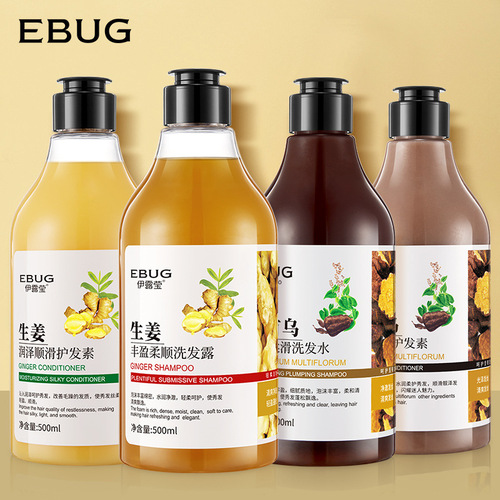 Yiluying ginger shampoo 500ml shampoo refreshing and clean hair Polygonum multiflorum conditioner manufacturer wholesale