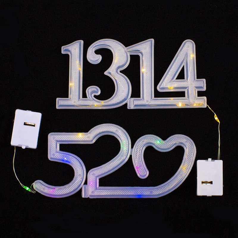 Pequeña caja blanca cadena de luz de cobre lámpara de pastel de cumpleaños día de San Valentín LOVE letra lámpara 520 ramo caja de regalo lámpara decorativa