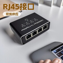 �p11�A��ǧ�׾W�j������һ���ľW��RJ45�W�ڽ��Q�C1��4ͬ�r�ϾW