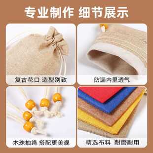 �����ڴ��� �Ƴ��K�� ���鲼�\�Ҵ�������ִ��ռ{��ӡˢС������