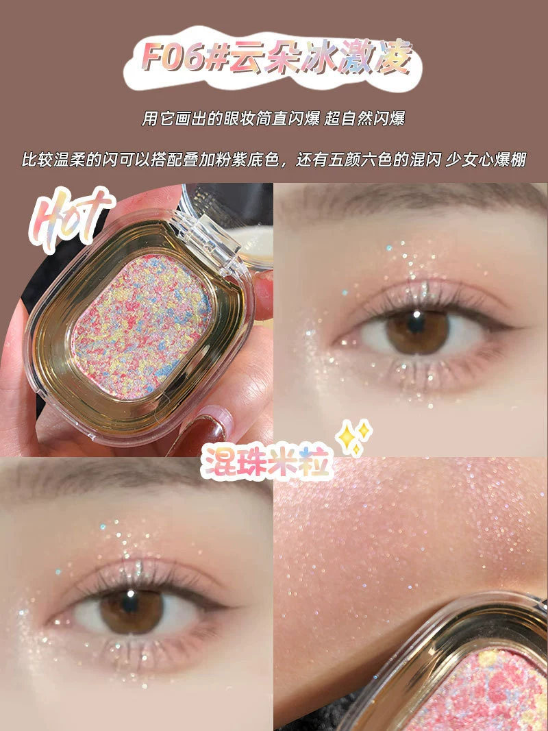 [Feixiao ~ дымно-серый оттенок лотоса розово-коричневый однотонный тени с оттенком жемчужного и матовый база, дружелюбны к под глазу универсальный коричневый Cinnamon]