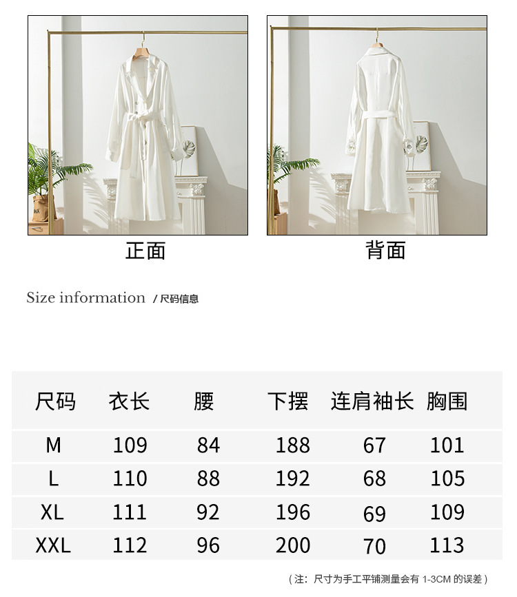 c57dac8bbf75265a4bf26b07082b30