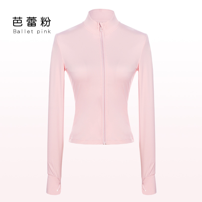 Chaqueta deportiva de otoño e invierno para niños, ropa de baile, blusa de mujer, pantalones acampanados de baile, prueba de arte, traje dividido de ballet