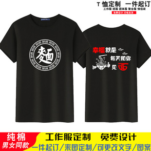 �ؑcС����ՆT������T��logo�m����������^����ӡ��