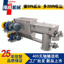 ԥ���p�S�����o�ϙC �Ͻ���~Ƭ�����O�� �Zʳ�w�����������o�ϙC