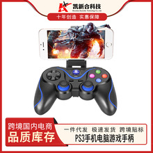 V8 IOS/׿/PC/PC360/P3/SwitchͨϷֱ