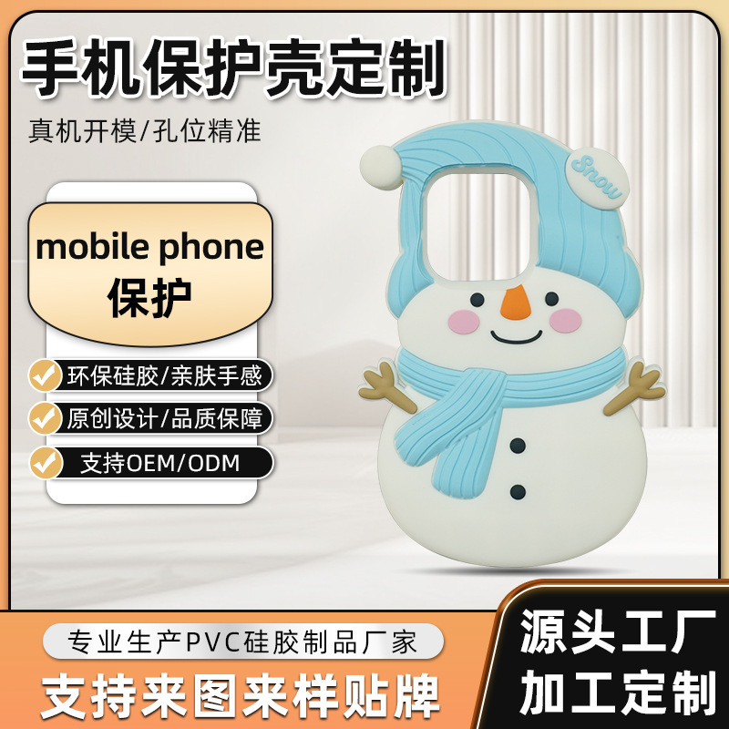 Mobile Phone Protective Case Customized Universal Apple 11-17 Silicone Mobile Phone Case Anti-Fall Cute Snowman Manufacturer Customized