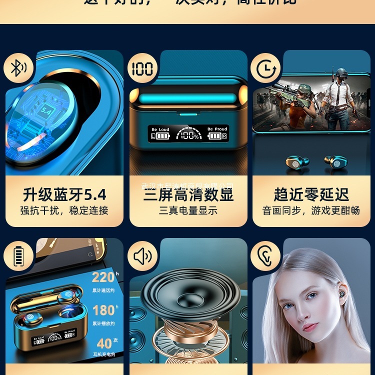 夏新无线蓝牙耳机2025新款入耳式男女生运动跑步降噪长续航大电量|undefined