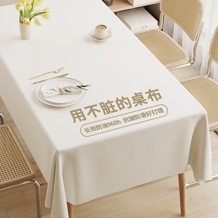 *ܛ��С��Ƥ2025�¿�������ϴ���ͷ�ˮ������ײ��p�ݸ߼���̨��