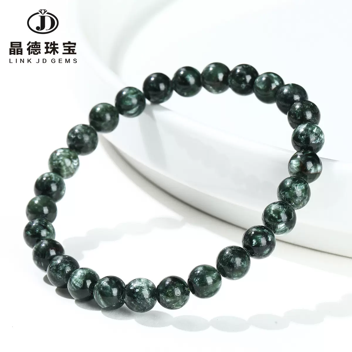 晶德珠宝 8A天然绿龙晶手链男女款龙鳞绿泥石玉圆珠手串饰品批发