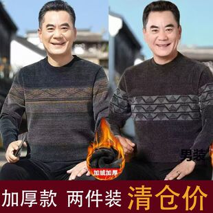 �ְֶ��bë����ʿ������Ӻ�����ѩ�᠖��ů�ӽq���¶����A�I���