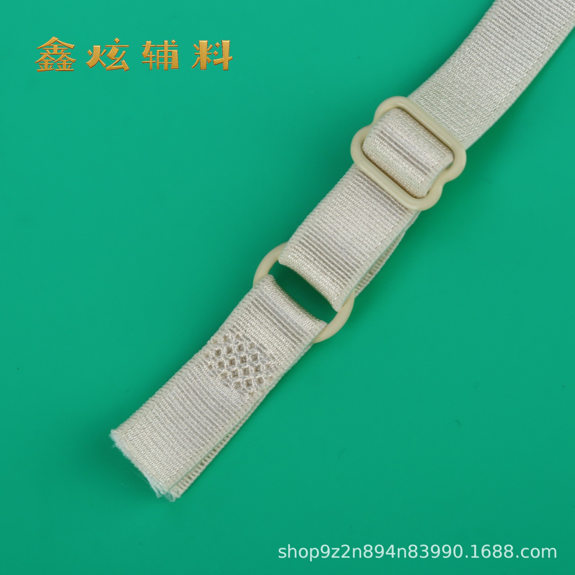 (고무 버클) 폭 1.2cm*길이 36 사이즈 5 (6822 스타일 A22)*싱글