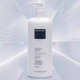 【缪斯】HEROINE VAN 焕靓雪肌嫩肤乳 500ml