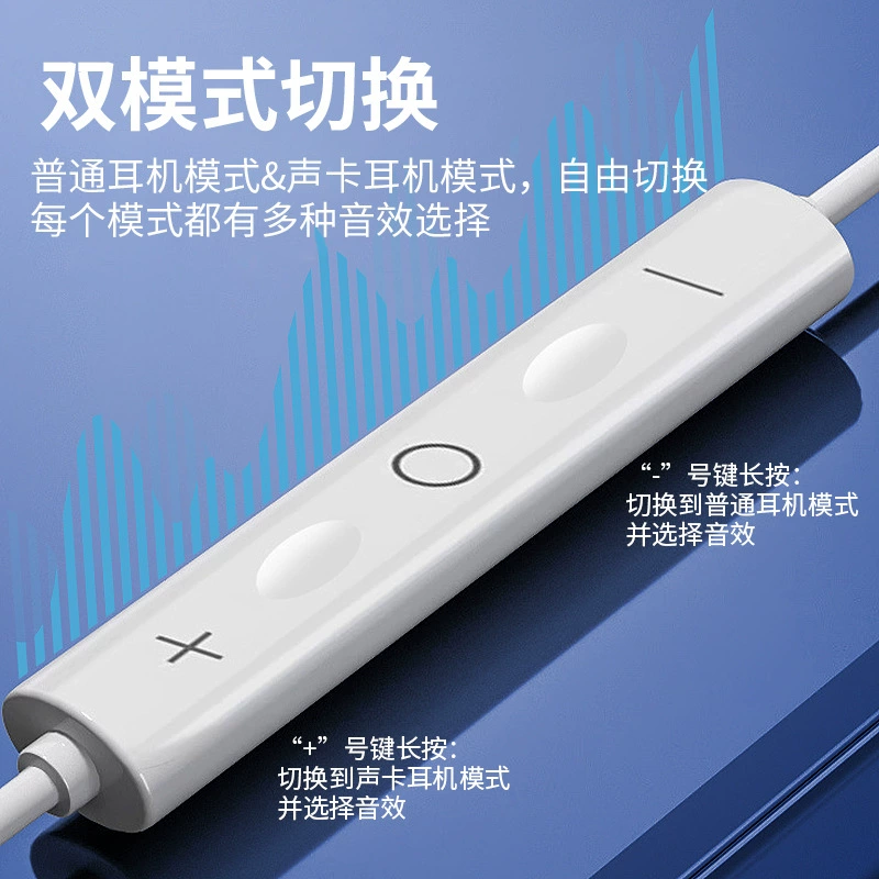 Новая кабельная звуковая карта, наушники с поддержкой Bluetooth, караоке с микрофоном, реверберацией, изменением звука и шумоподавлением