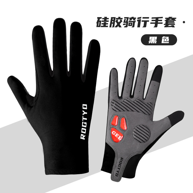 R마크-터치스크린 롱핑거장갑-블랙