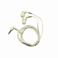 3.5MM�о����w�����֙C���C ƽ��Pӛ����X���C