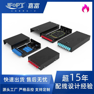 12-Core Optical Cable Fiber Optic Terminal Box 4 6 8-Core 4-Port 6 Ports 8-Port Indoor Network Cable Wall-Mounted Fiber Fiber Disc Box Metal