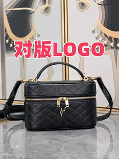 Box, one-shoulder bag, phone bag, small bag