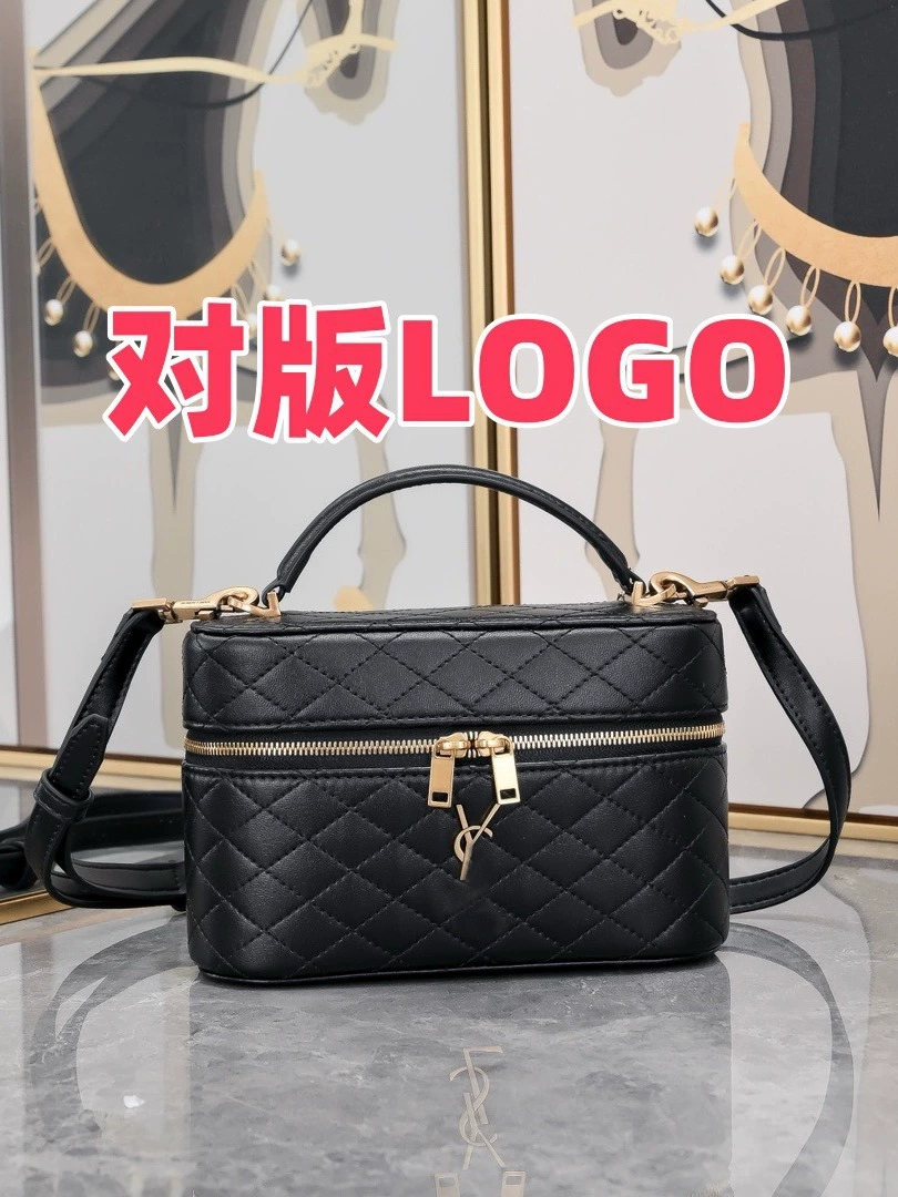 Box, one-shoulder bag, phone bag, small bag
