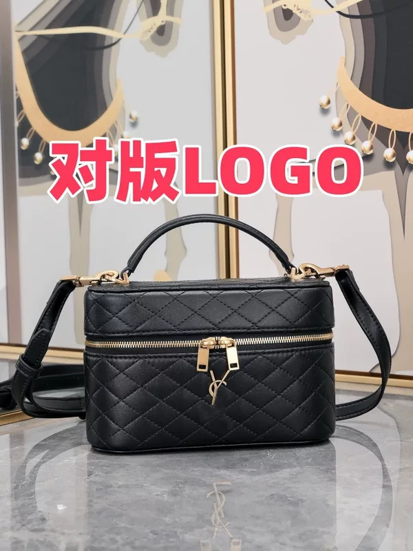 Box, one-shoulder bag, phone bag, small bag