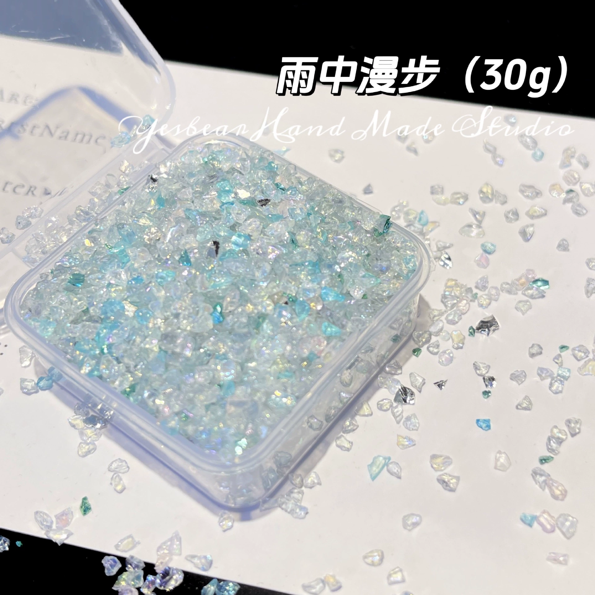 [碎仿幻彩不规则碎石流麻矿石be стеклоDIY большая бурый маникюр заполнениеar流沙]