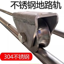 ���]304���P䓵�܉늄�ƽ���T·܉�������Û�ݽz�������װ��b