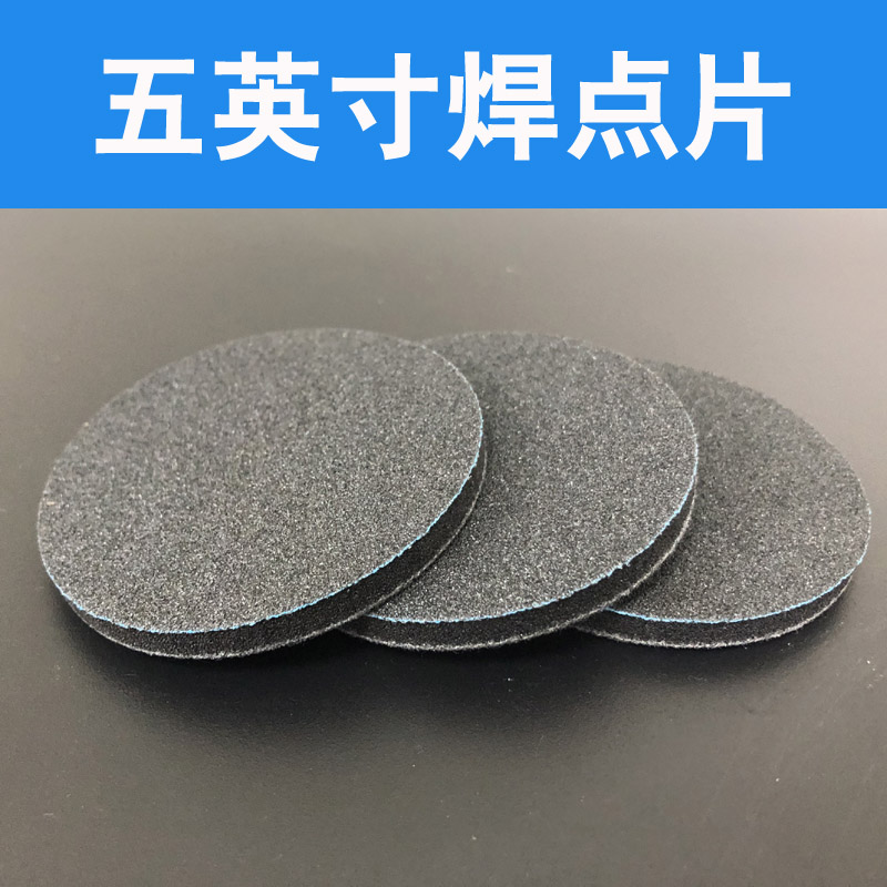 Hoja de abrasión de vidrio templado puertas y ventanas rasguño tela de abrasión de malla hoja de pulido hoja de papel de lija soldadura