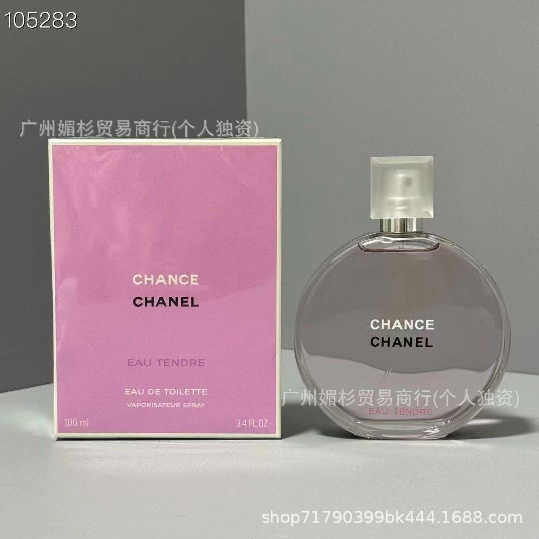 100 ml