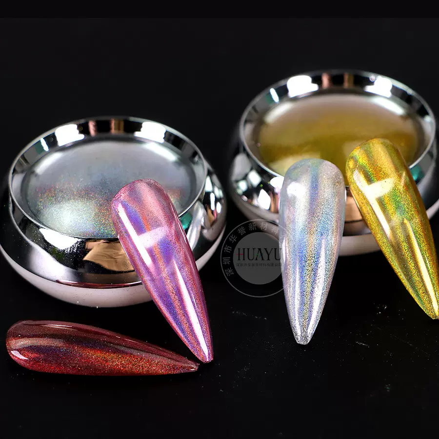 跨境爆款美甲钛金粉镭射镜面粉涩味纯色电镀魔镜粉金银色闪粉50g