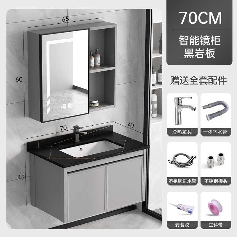 Gabinete de baño de aluminio espacio lavabo lavabo varilla de toalla lavabo en un gabinete cerámica en una fábrica venta directa