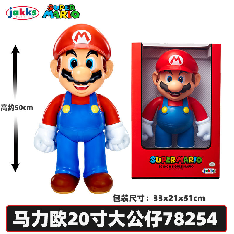 Genuino Nintendo Mario Remote Control Car Mario Movie Edition Castle Cooper Louis Brigitte Doll Toy
