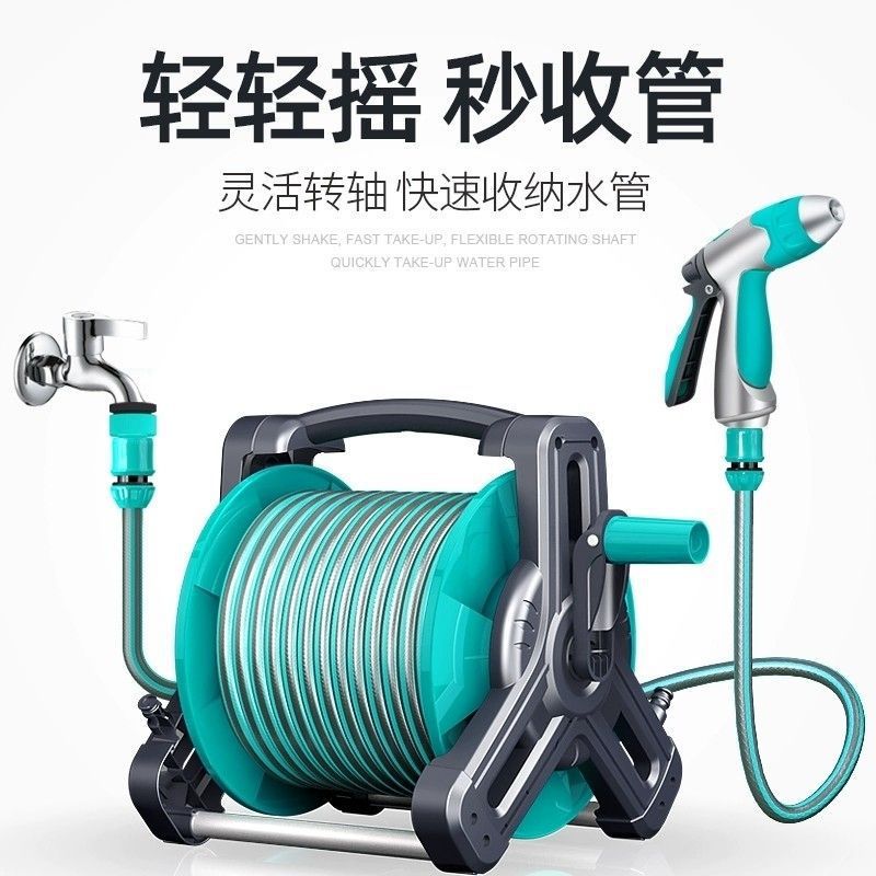 家用浇菜水管收纳高压喷头套装神器花园浇花洗车工具轻松搞定家务