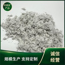 ʯzτx܇ƬÏUˮ̎ÓɫزϺʯq