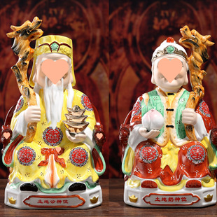 �մ����ع������ŵ��������ؠ������̸�����������Ҿӵ�䁔[��